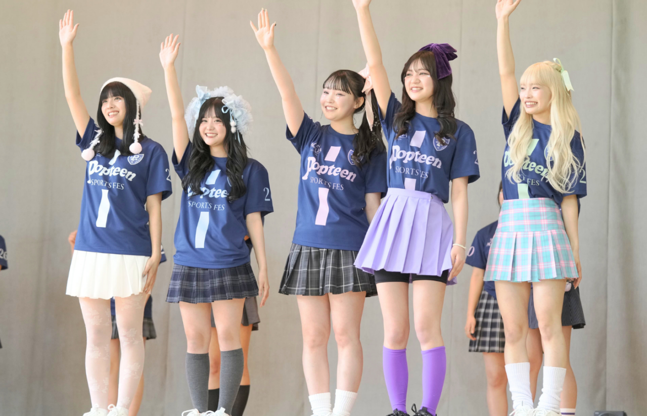 スポビューティがきらめく♡300人の汗と笑顔が輝いた青春運動会!