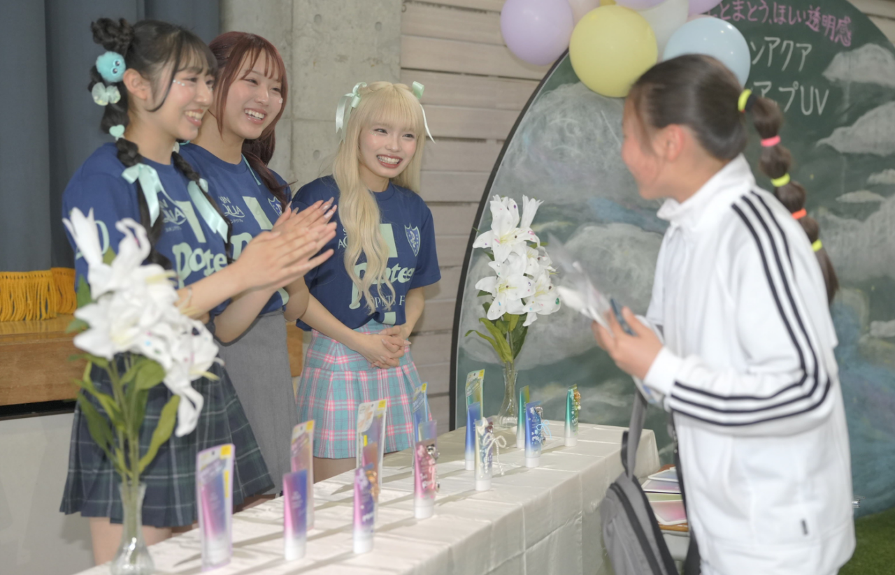 スキンアクアブースが可愛すぎる!