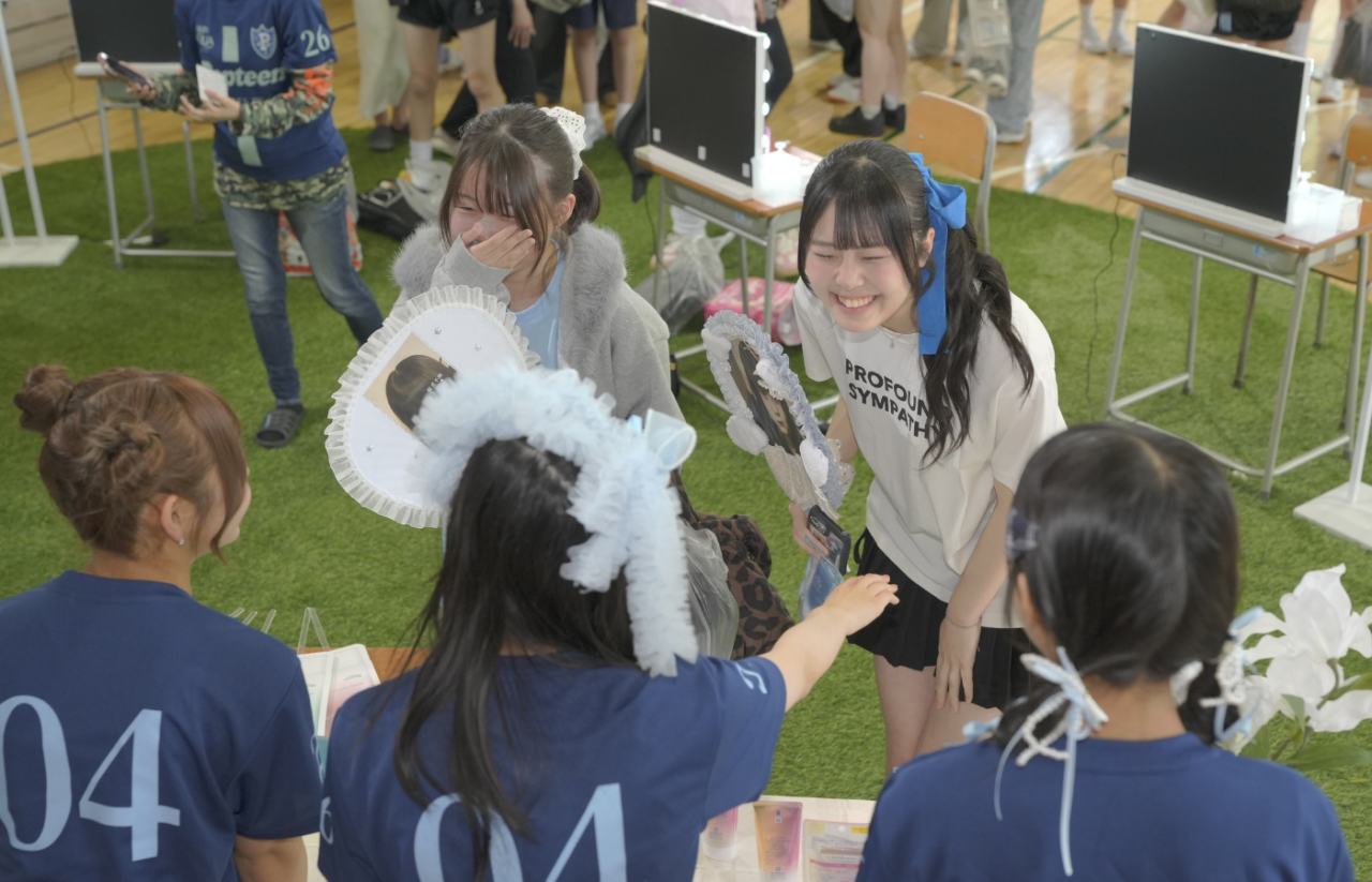 スキンアクアブースが可愛すぎる！