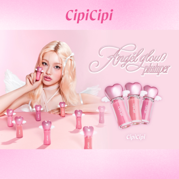 CipiCipiから新作プランパーが登場♡さらに、人気アイテムの「リボンティント」から限定色も登場！