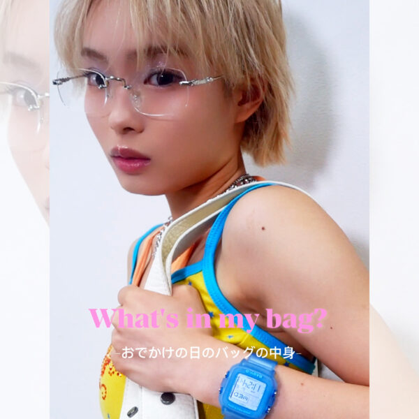 ひーな＆みぃみのお出かけの日のバッグの中身を紹介♡by BABY-G PLUS【TikTok】