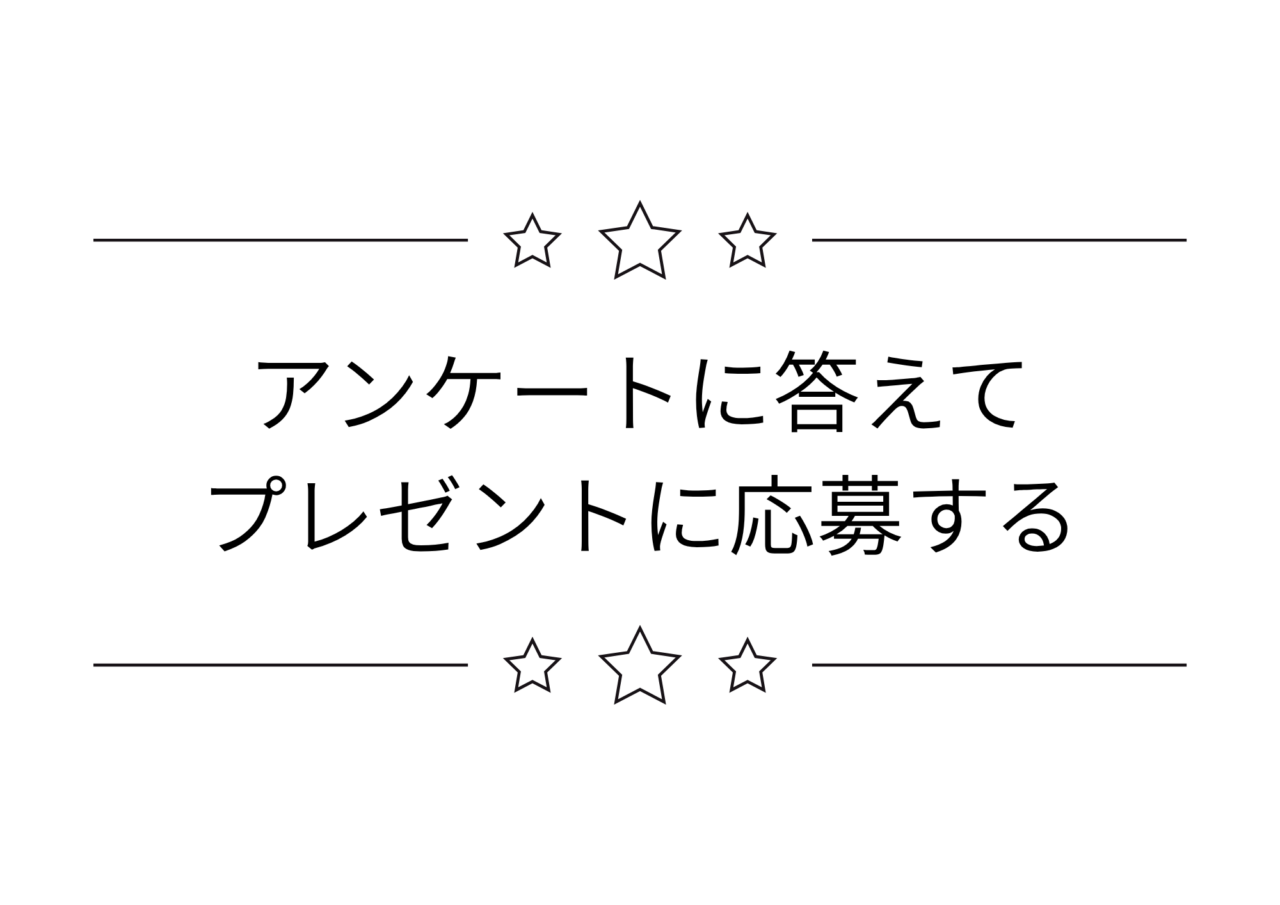 GLUTATHIONE TONE ON SERUM (グルタチオン トーンオンセラム)