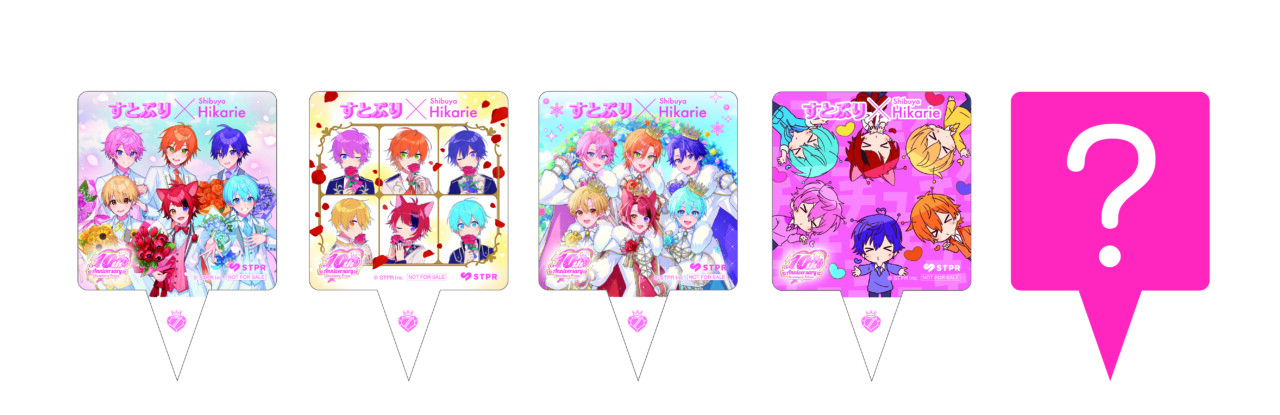 ③渋谷ヒカリエカフェ&レストランにて「すとぷり」コラボメニューが登場♡