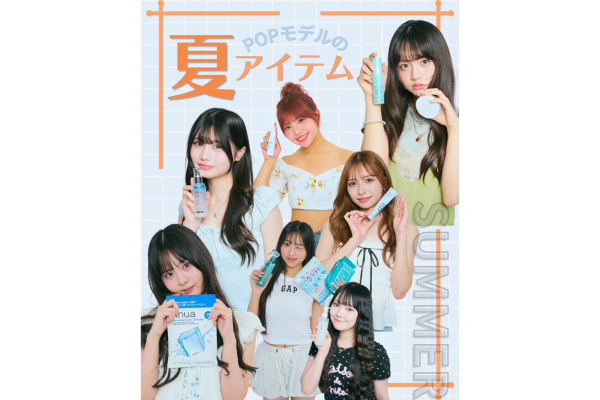 POPモデルのマスト夏アイテムを一挙紹介！（前編）【Instagram】