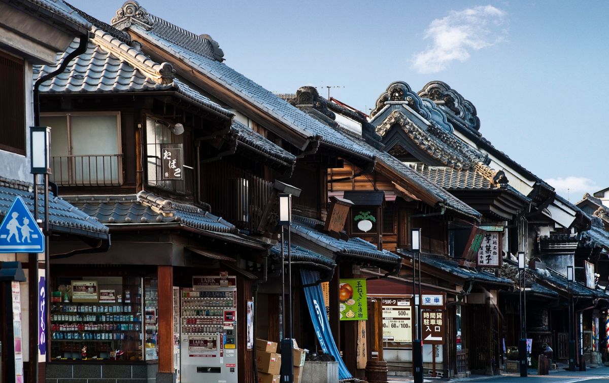 川越