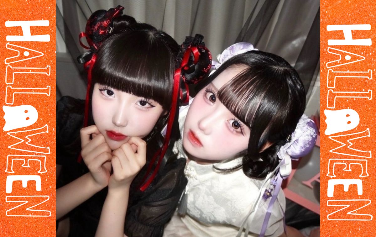 ハロウィンメイクをする際の注意点