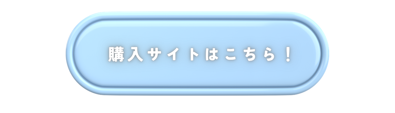 imagemap
