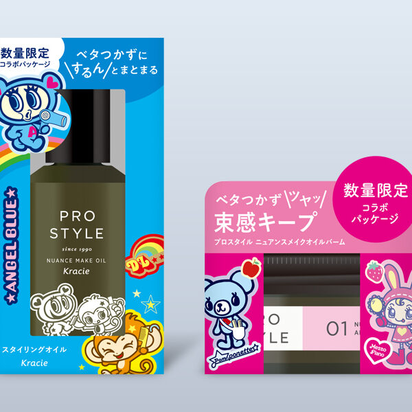 “平成女児ブーム”で注目の「ナルミヤキャラクターズ」が、プロスタイルのパッケージに登場♡