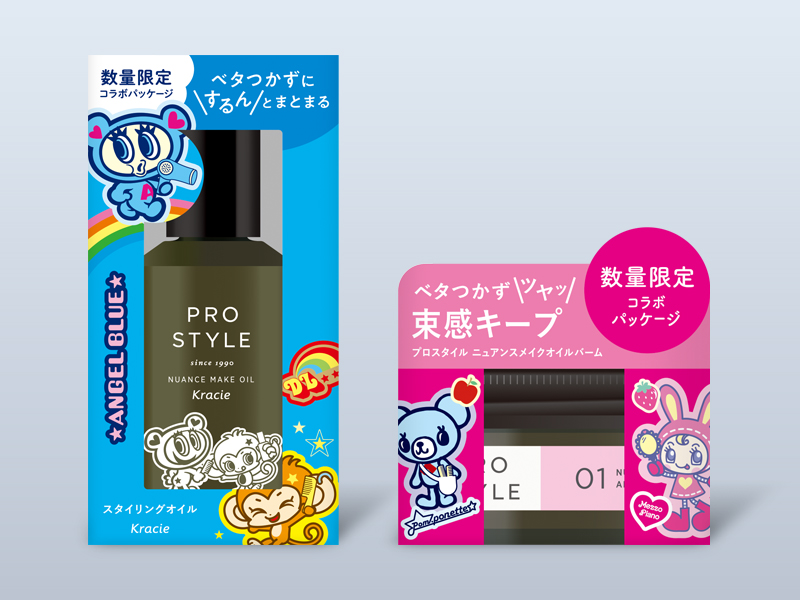 “平成女児ブーム”で注目の「ナルミヤキャラクターズ」が、プロスタイルのパッケージに登場♡